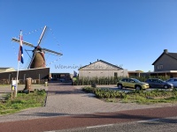 Vernieuwd molen erf